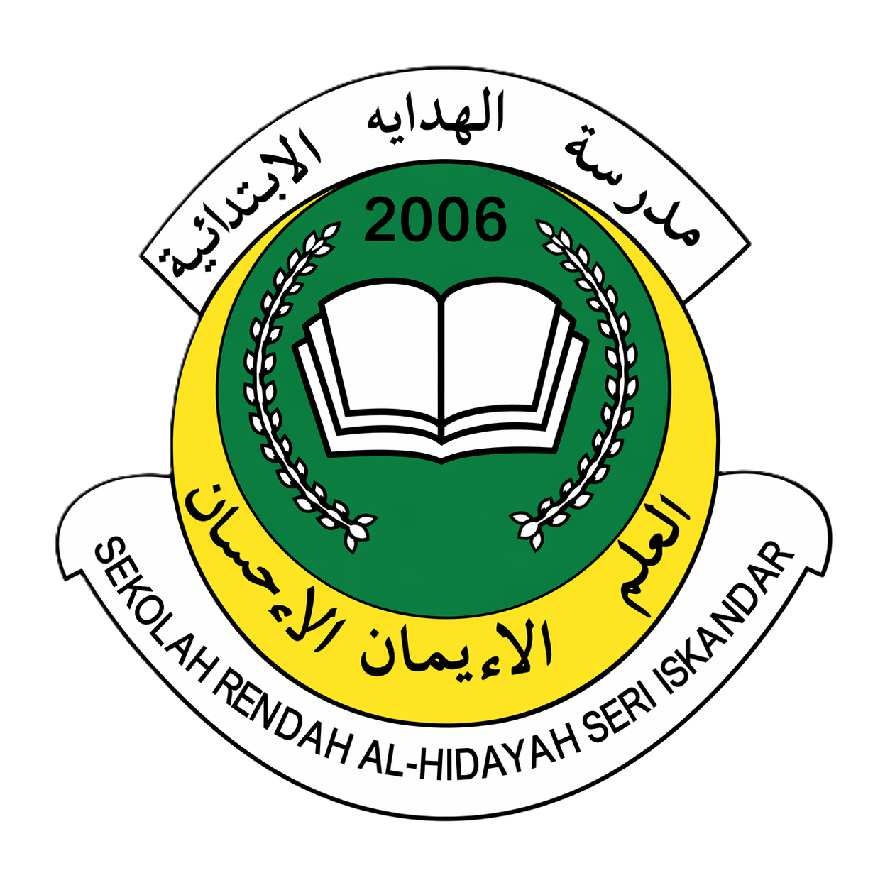 Logo SRAHSI